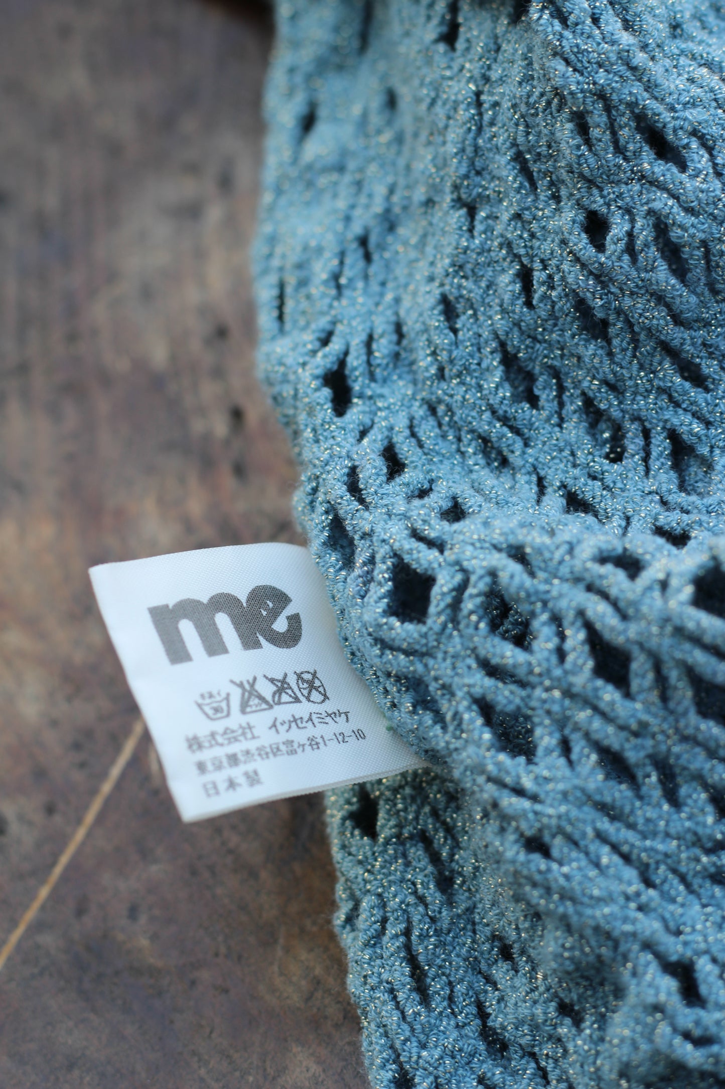 Old Issey Miyake Items x3点