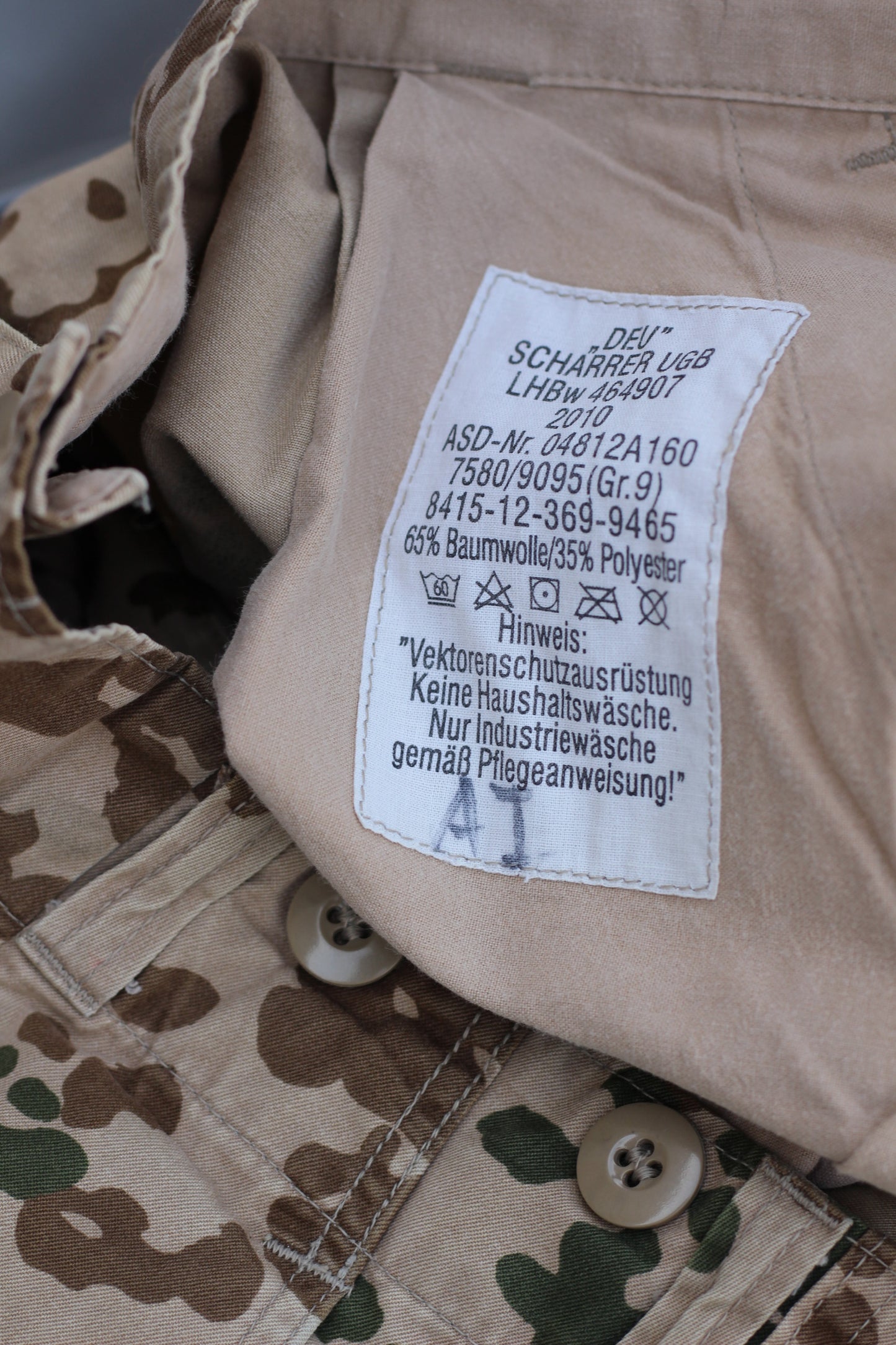 Military Bottoms x4点