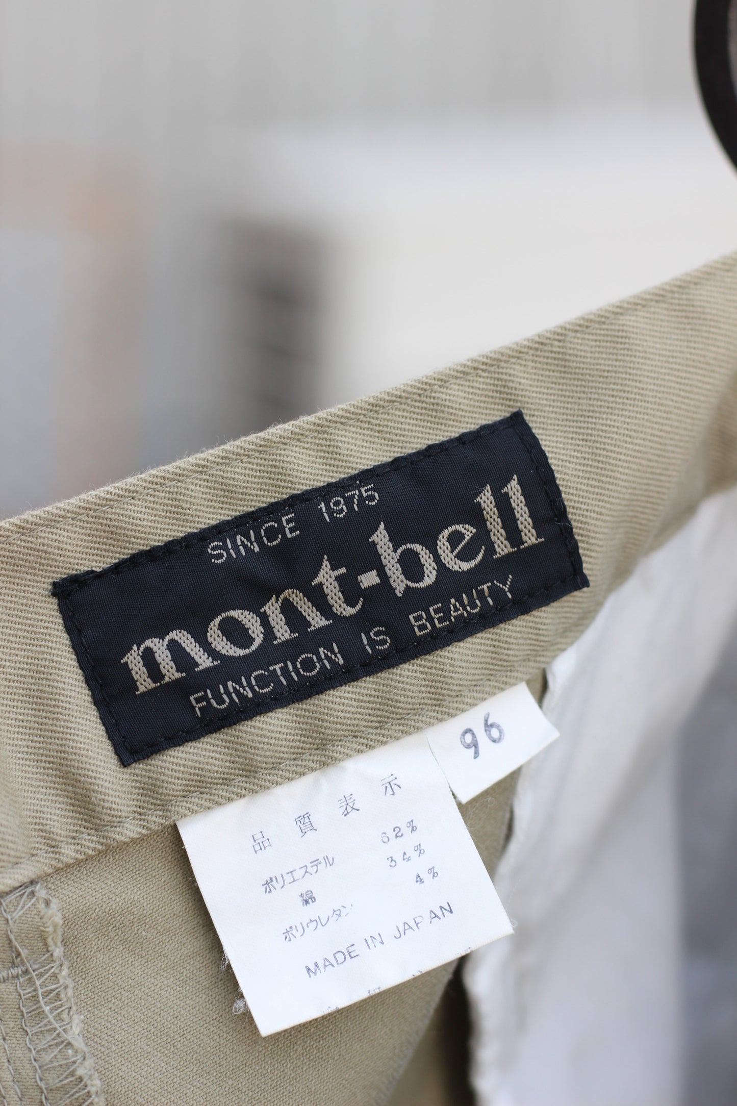 mont-bell Outdoor Bottoms x4点