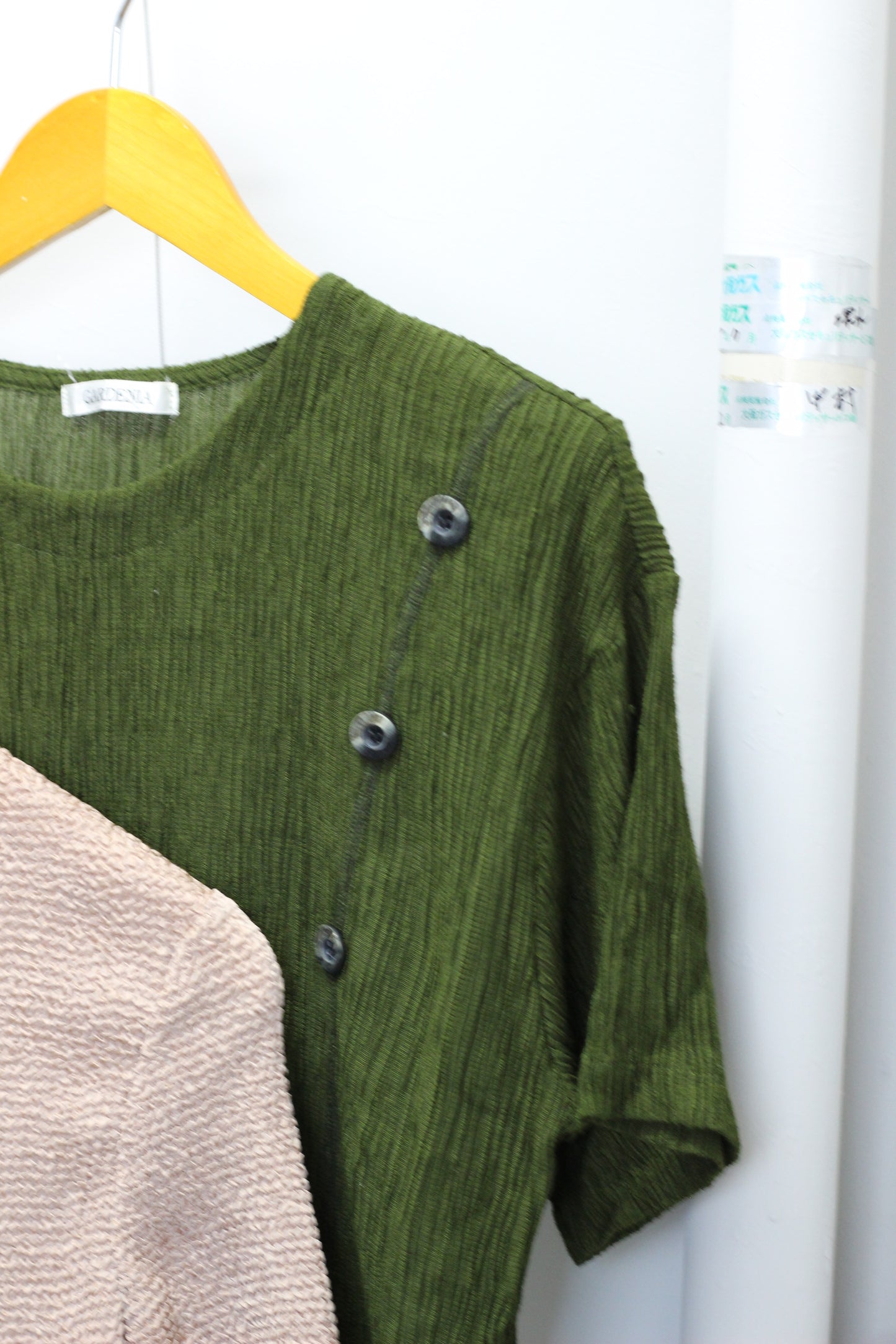 Vintage Simple Waffle Top x5点