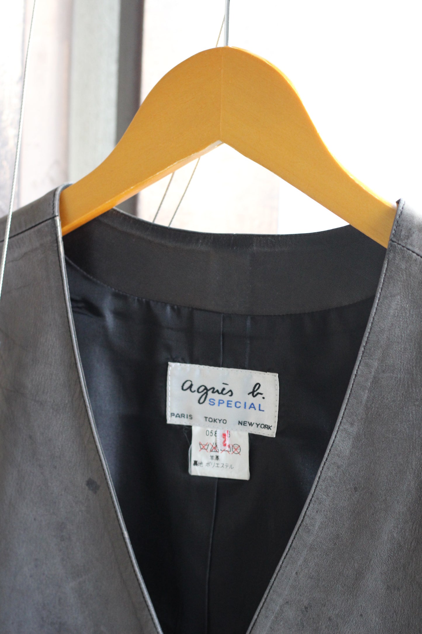 Vintage agnes b. Special Leather Jacket & Vest x2点