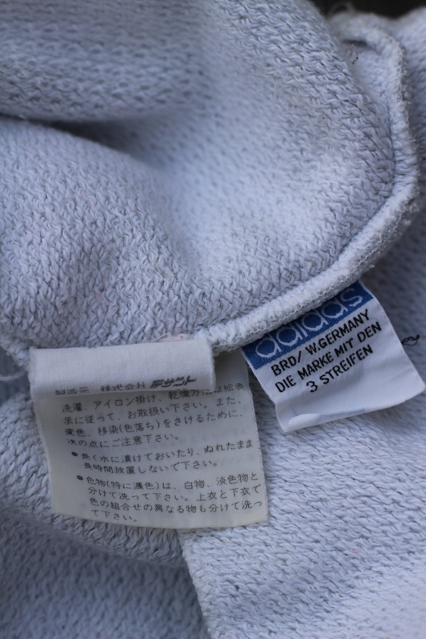 80-90's Adidas Men's Vintage Bottoms set x3点