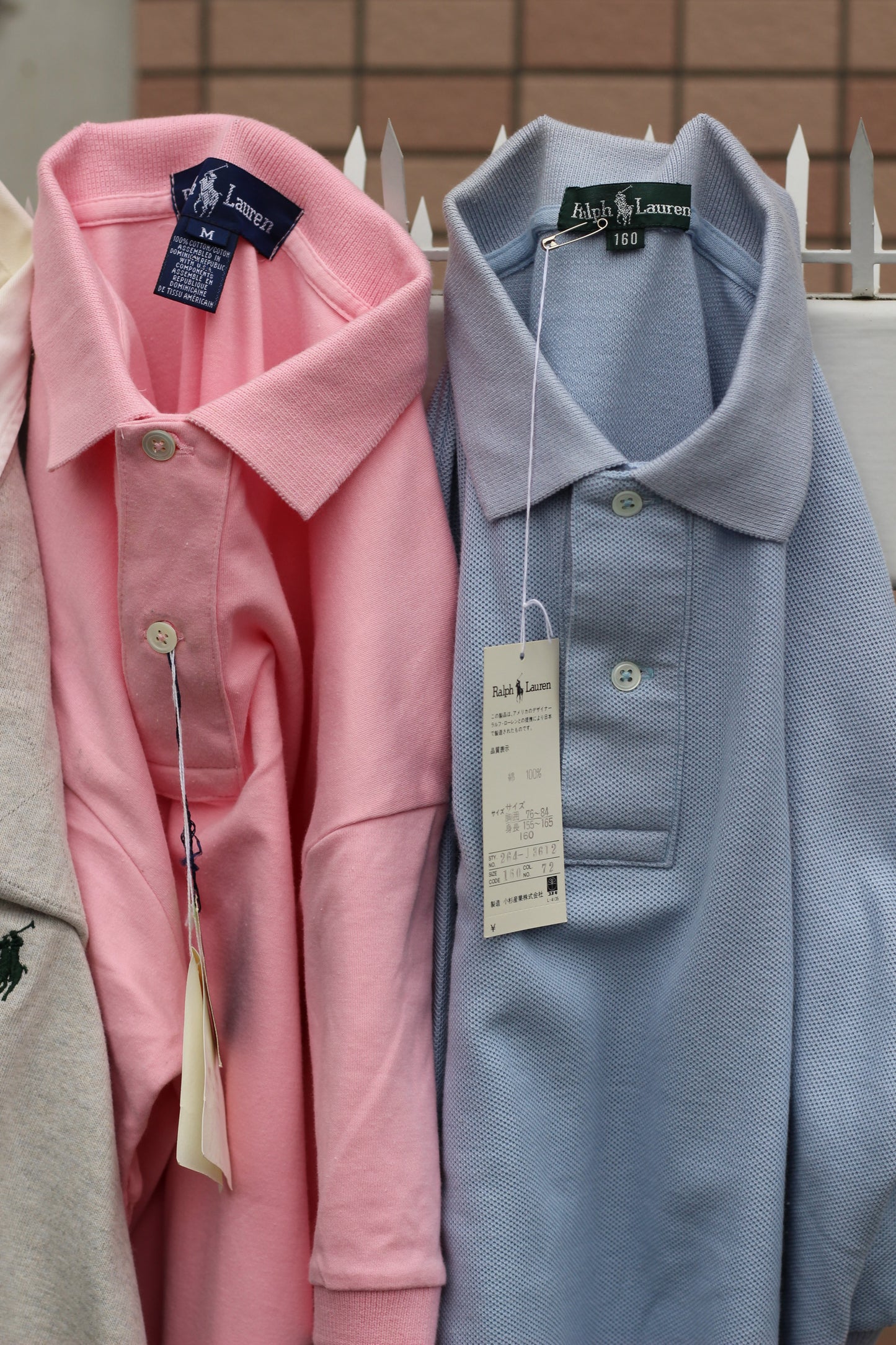 Ralph Lauren Short Sleeve Polo Shirt & T-Shirt x7点