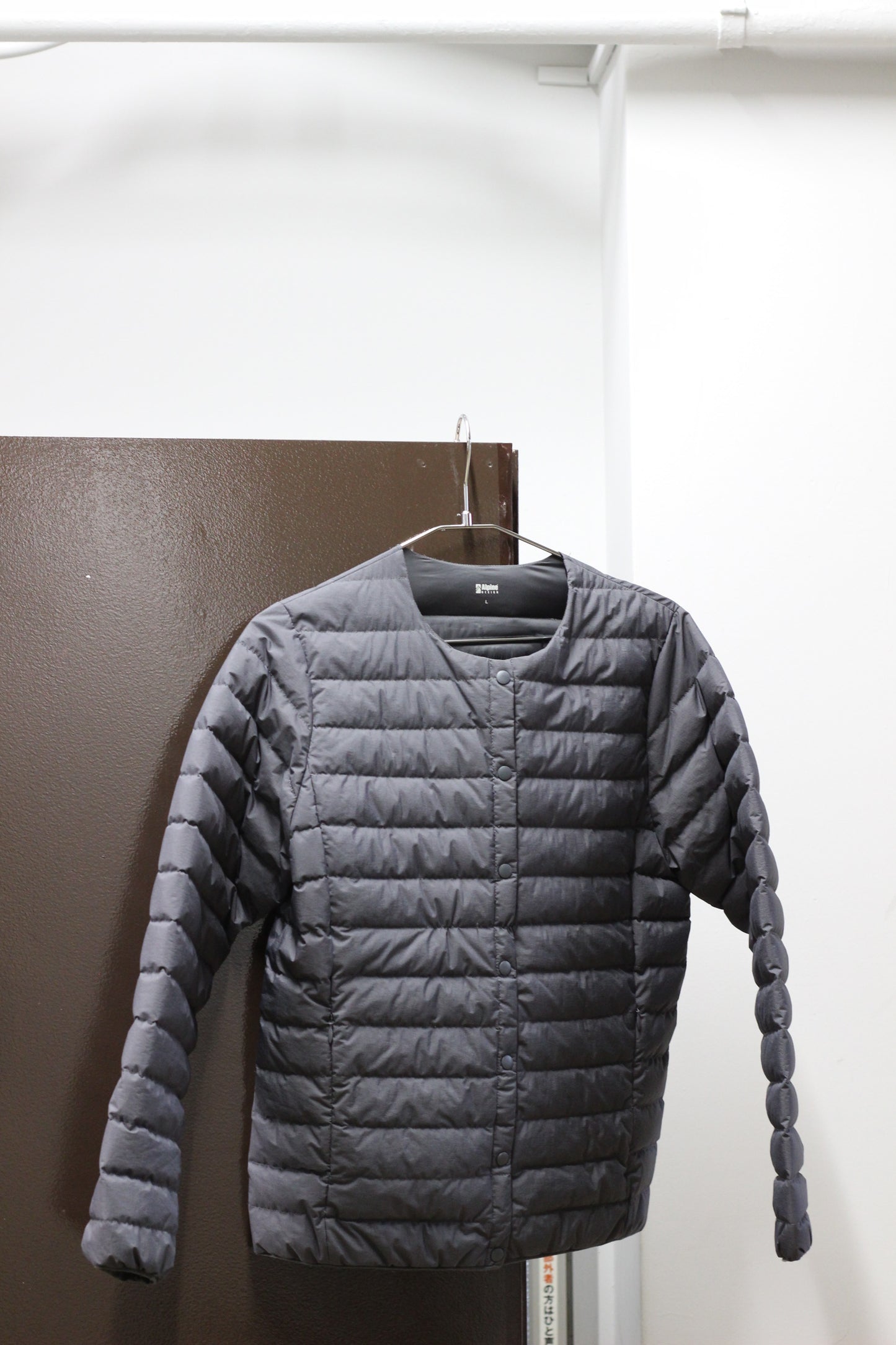 Outerwear Set x70点