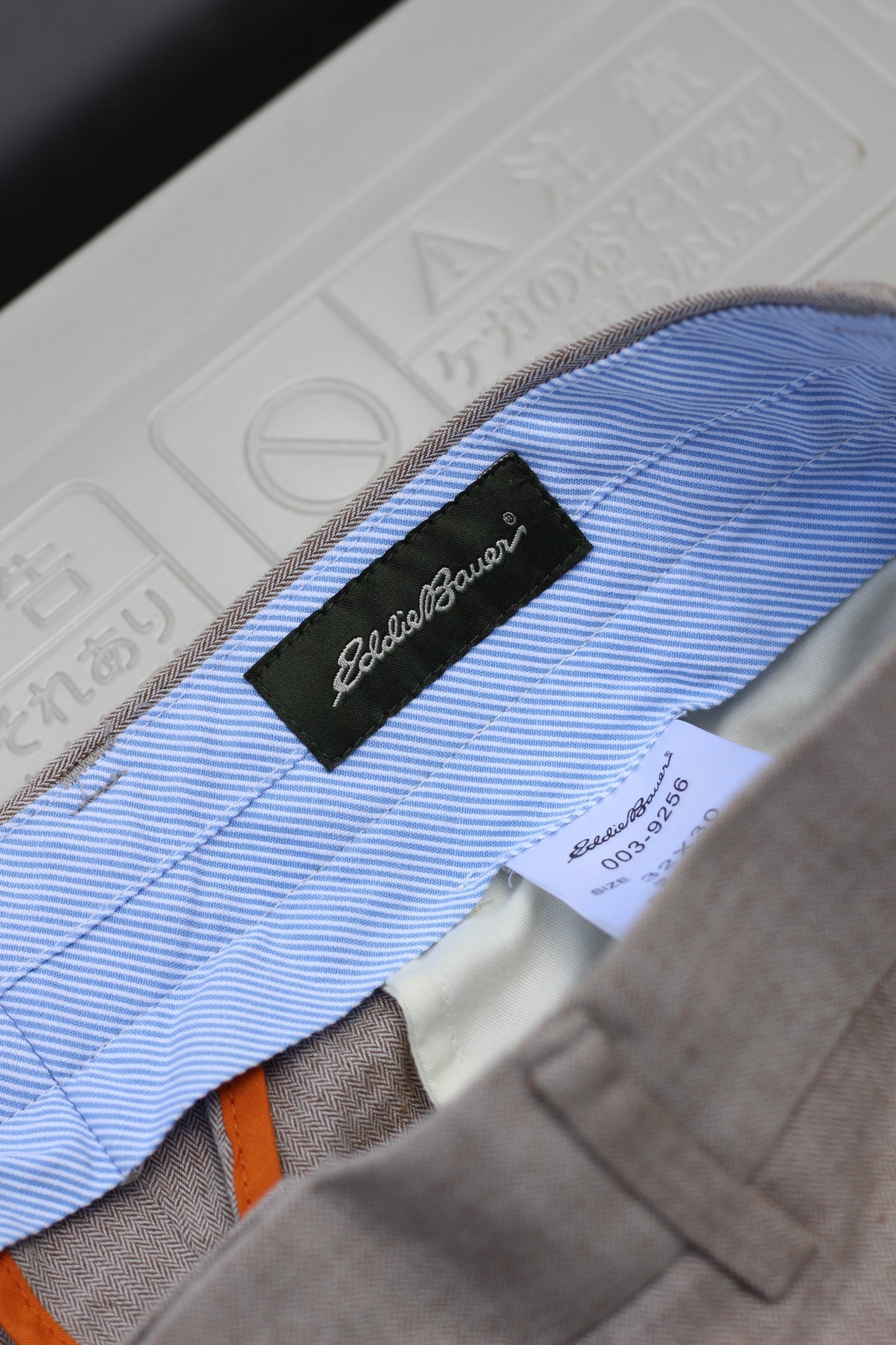 Outdoor Brand Items x5点