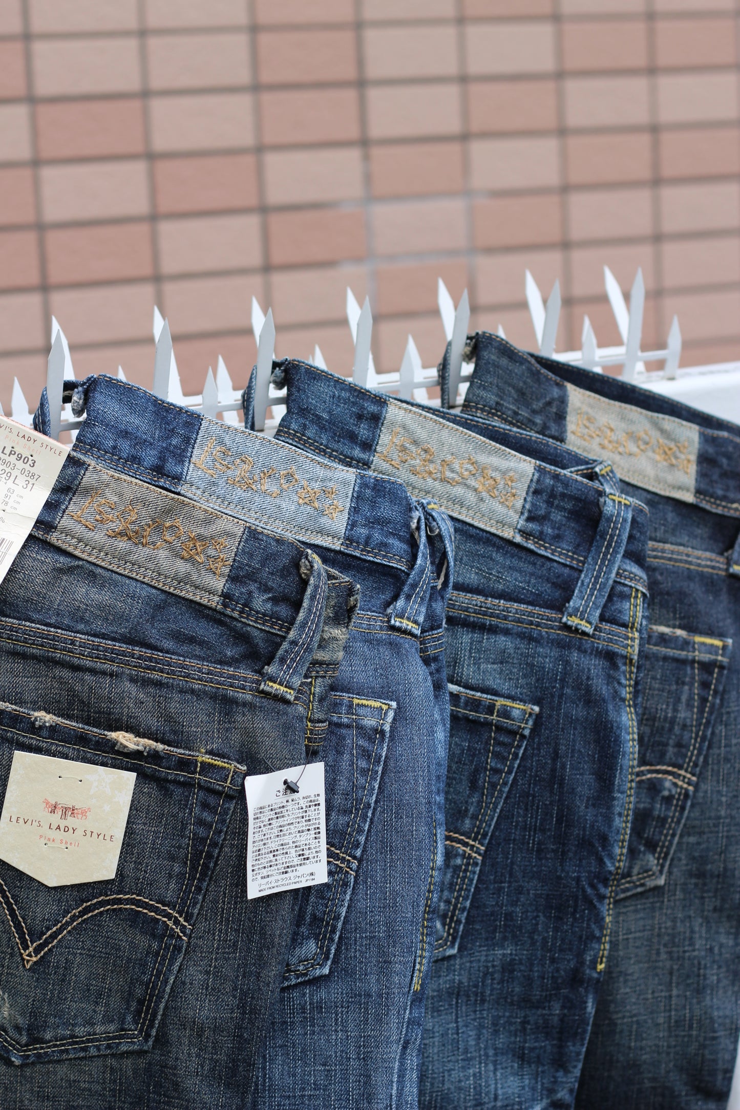 Levi's Denim Pants Bulk set x10点