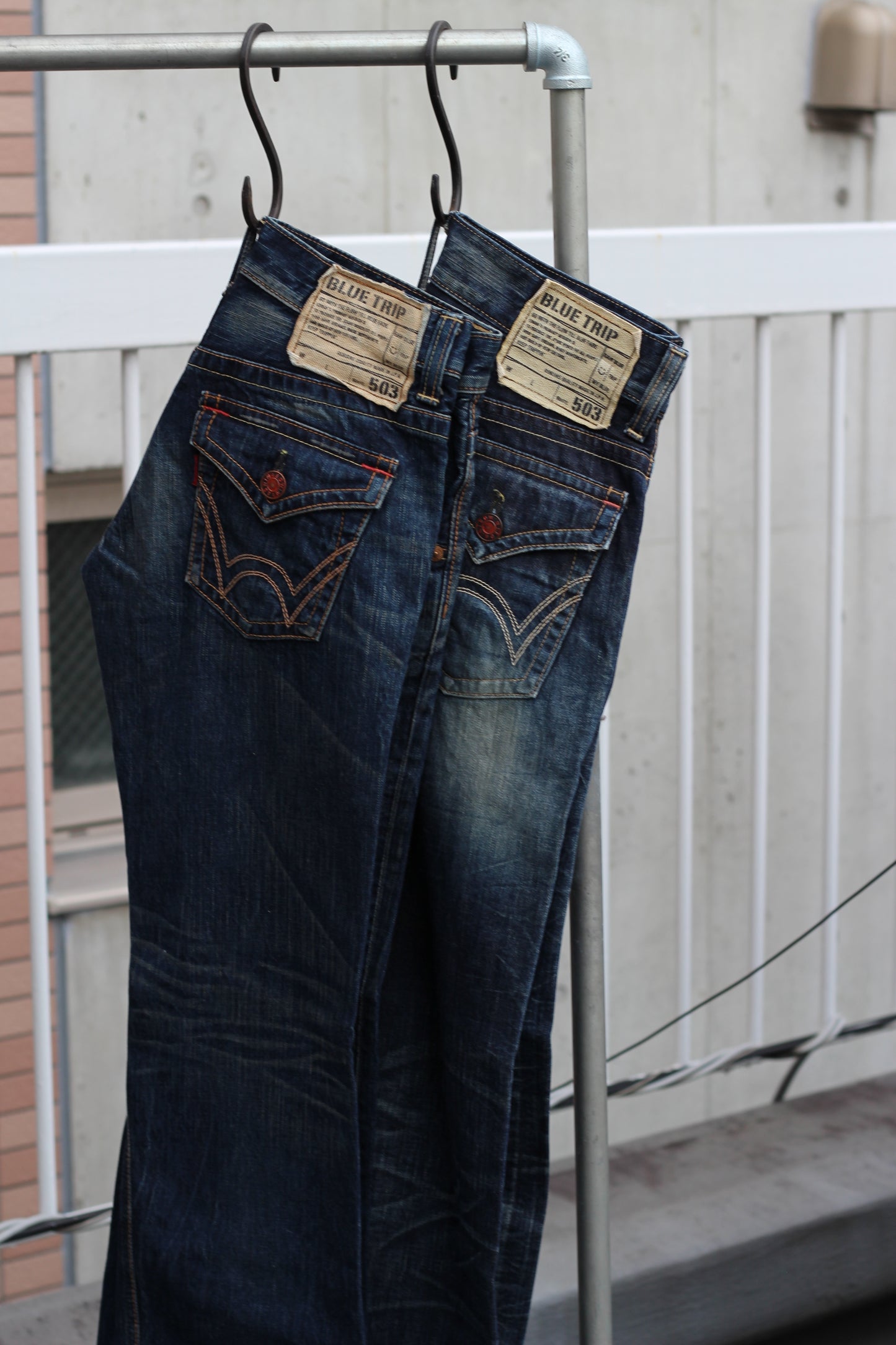 Made in japan EDWIN Denim Pants Bulk set x10点