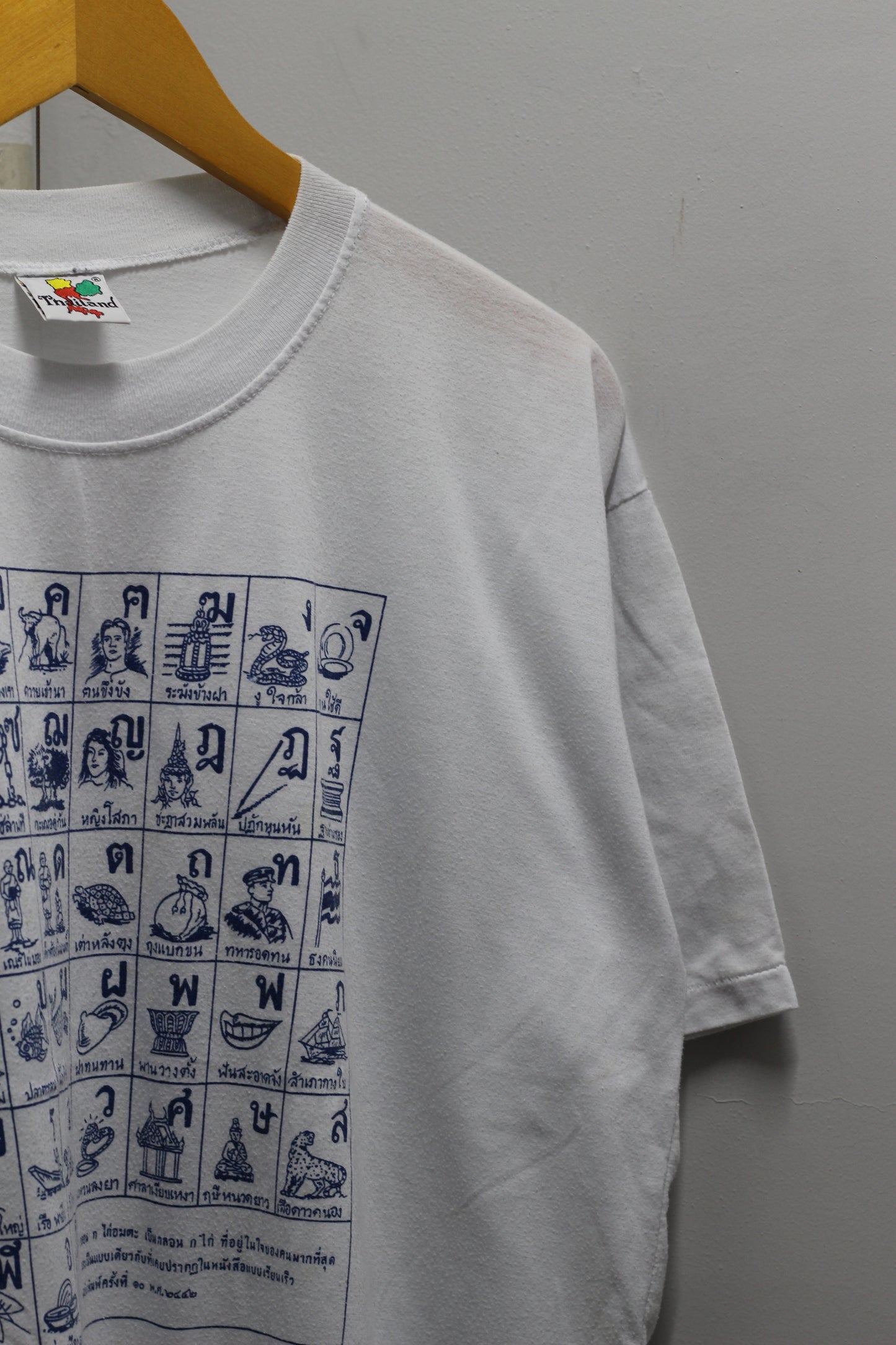 90's Vintage Thai & Lao Language T-Shirt x2点