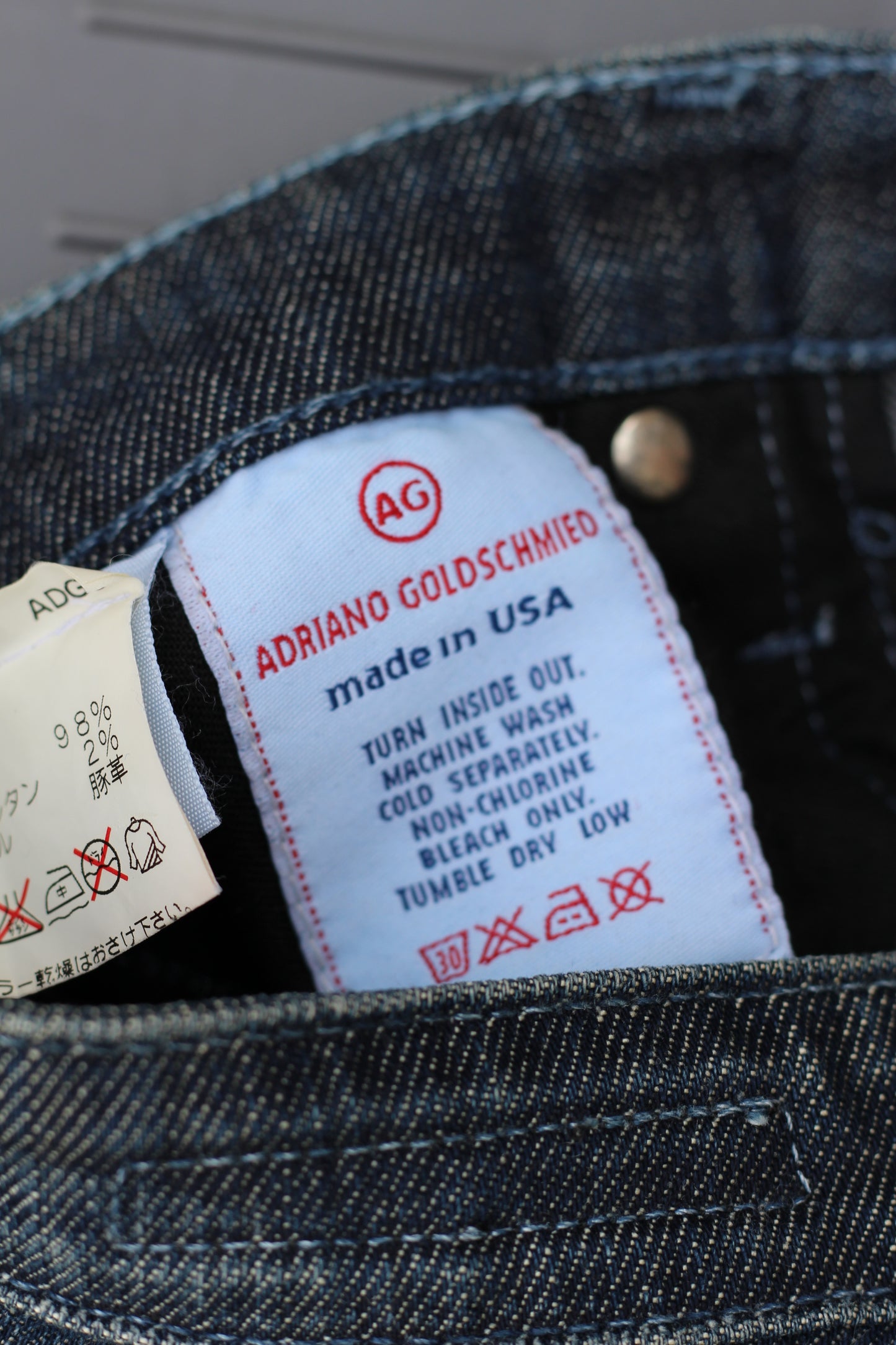 Made In USA Y2K Style Flare Bootcut Denim Pants set x2点