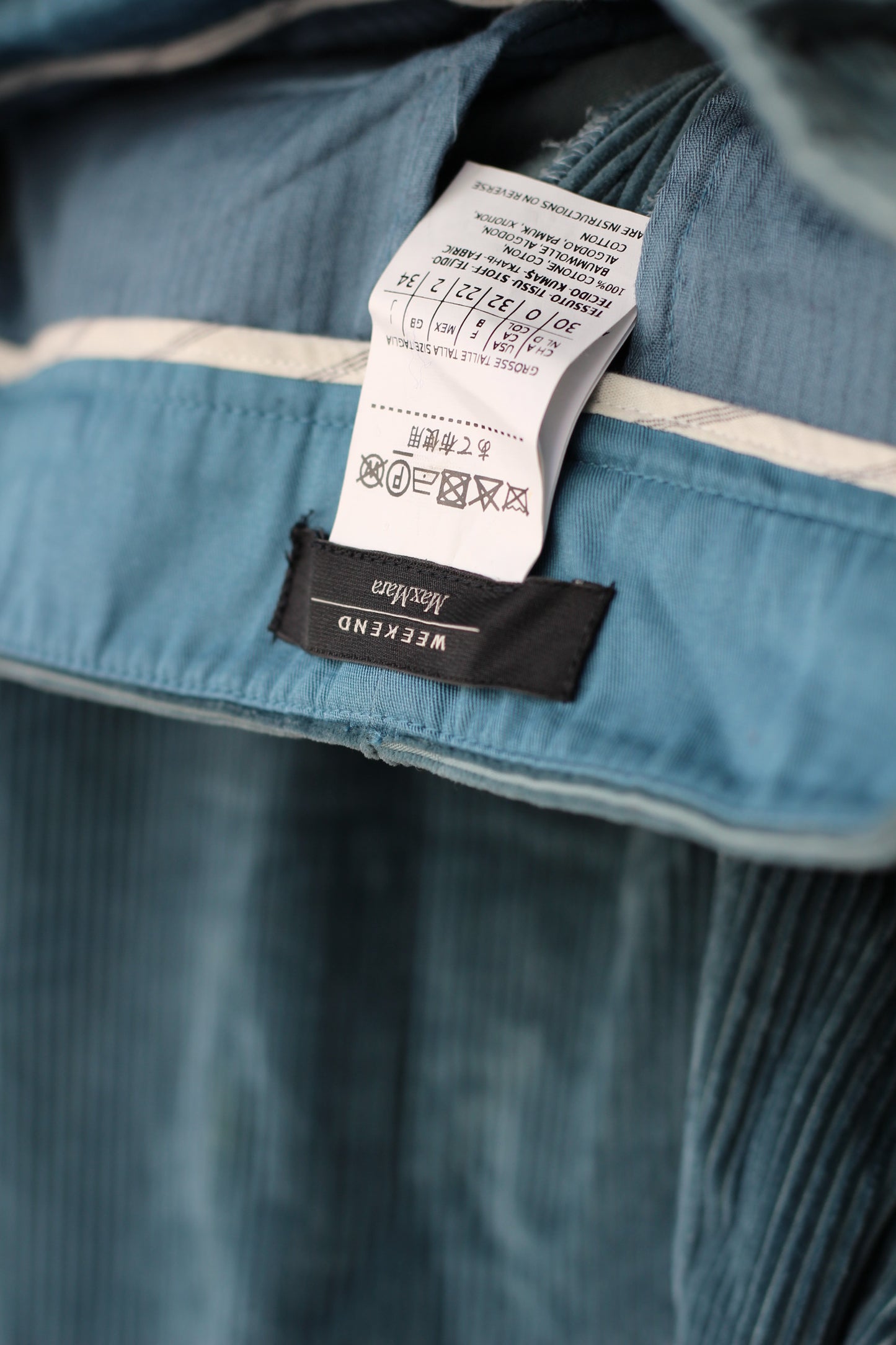 Max Mara Bottoms x4点