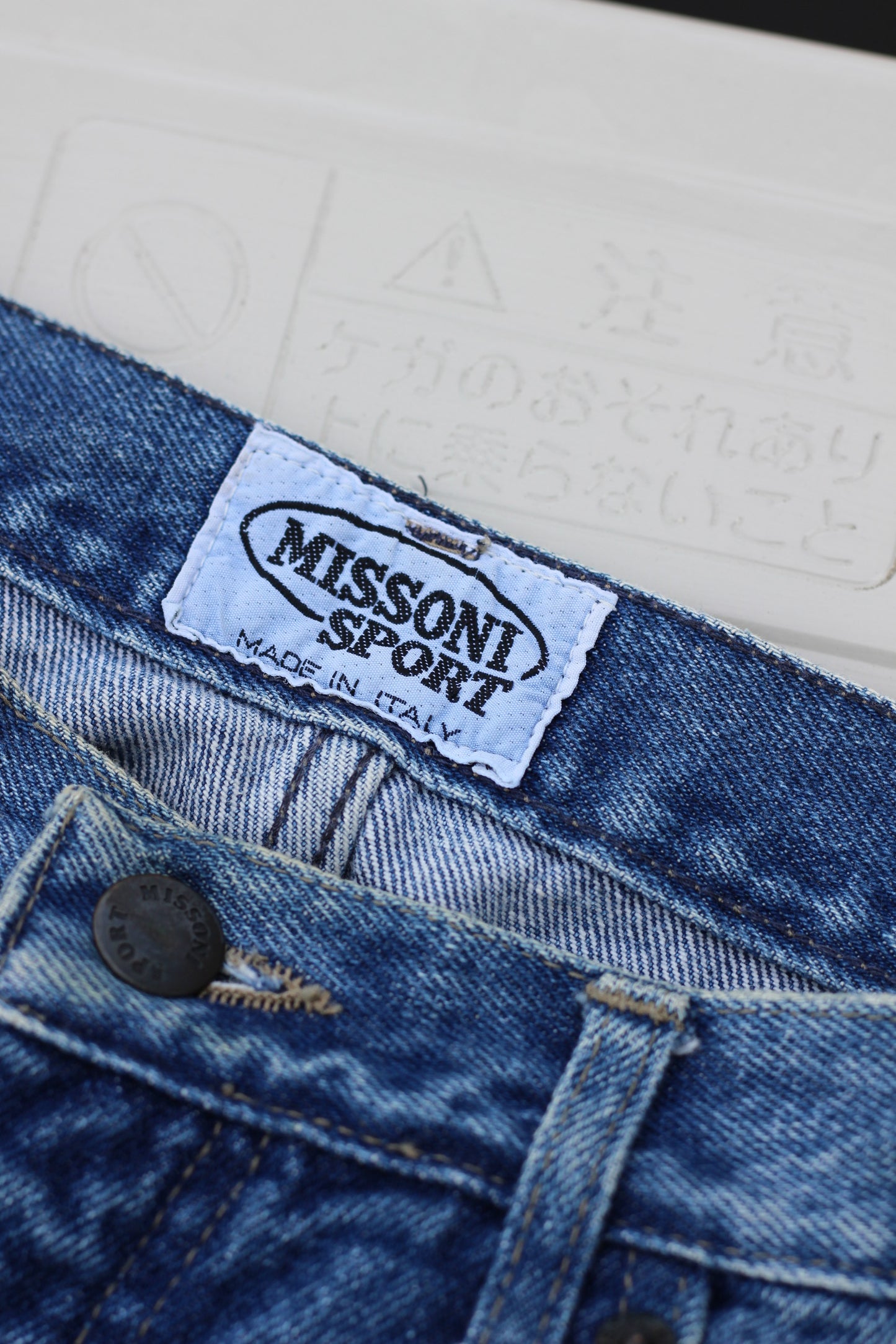Made In Italy Men's Missoni & Gianfranco Ferré Denim Pants x2点