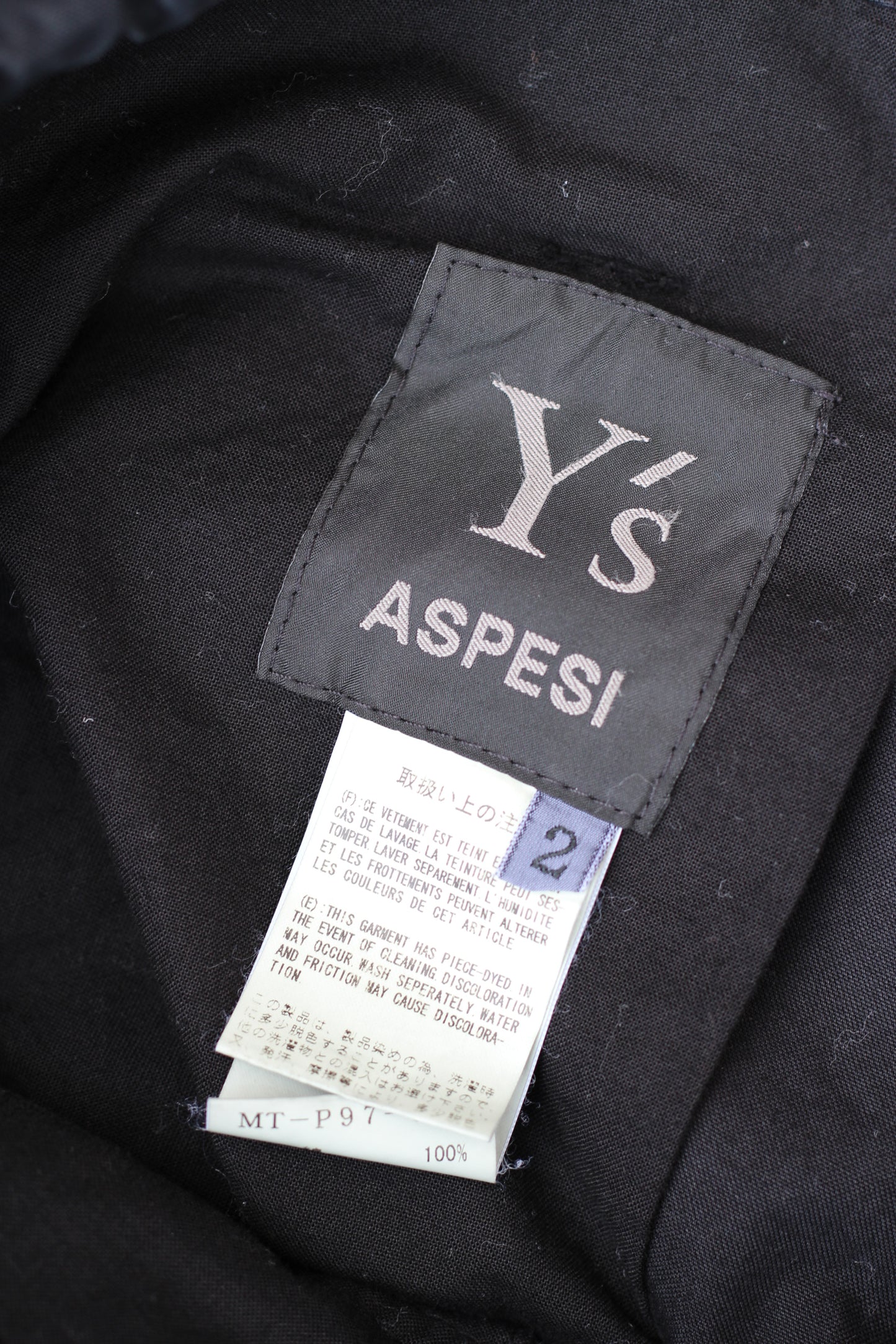 Issey Miyake & Yohji Yamamoto Bottoms set x2点