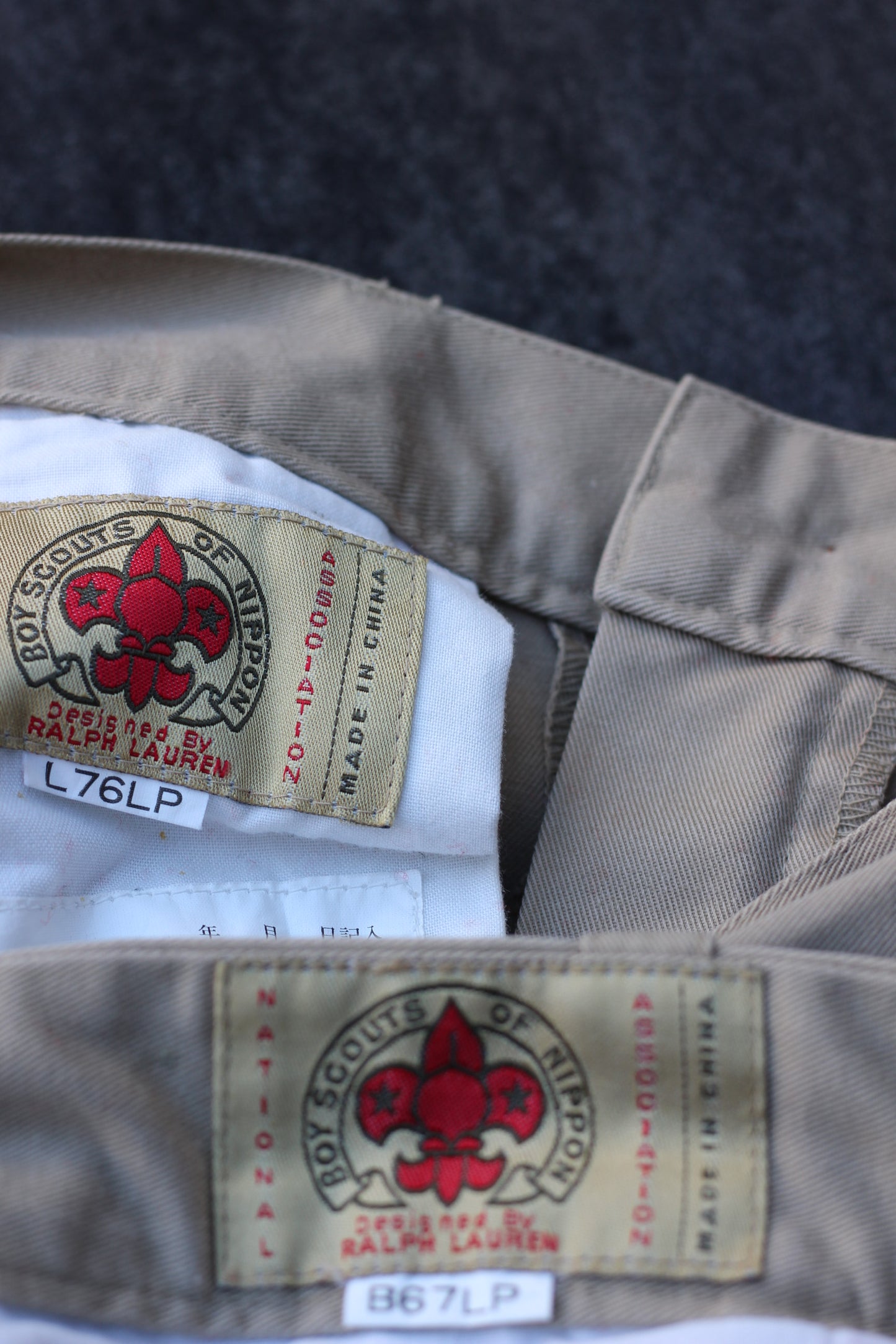 Ralph Lauren design Boy Scouts bottoms & beige pants x5点