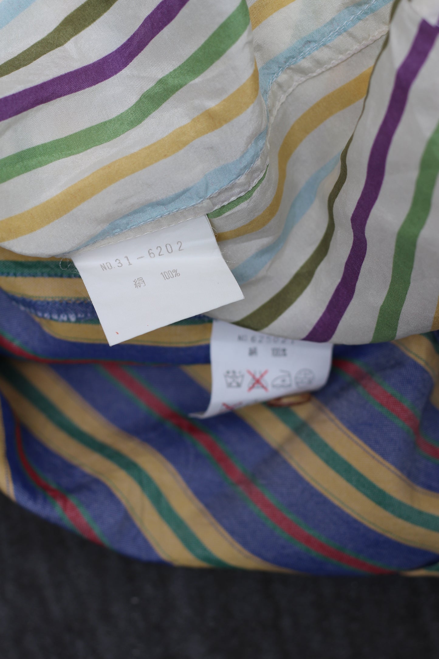 Men's Stripe Silk 100% Short Sleeve Shirt x2点