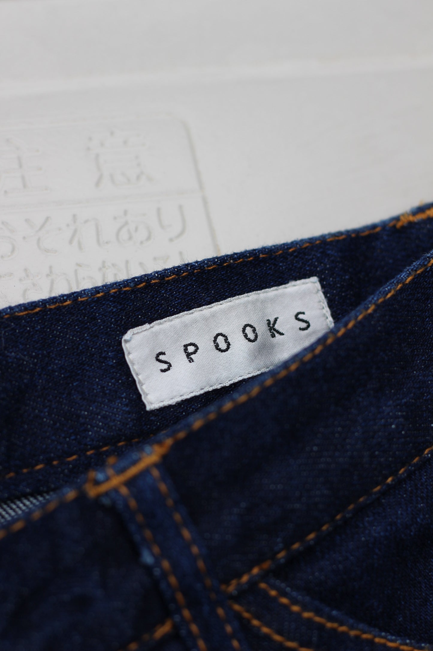 Y2K Ladies Design Denim Pants x6点