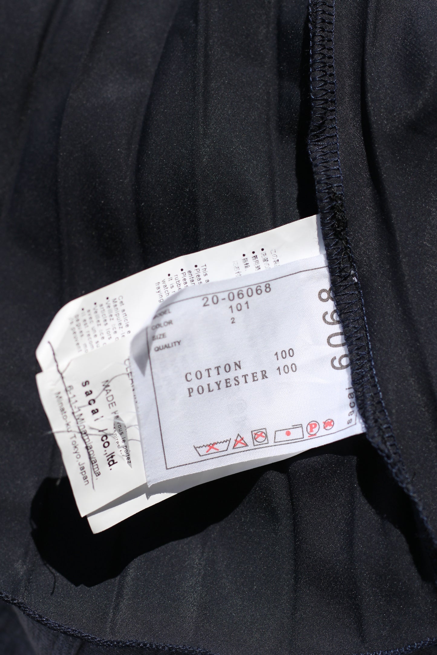 Lemaire & Sacai & Helmut Lang x3点