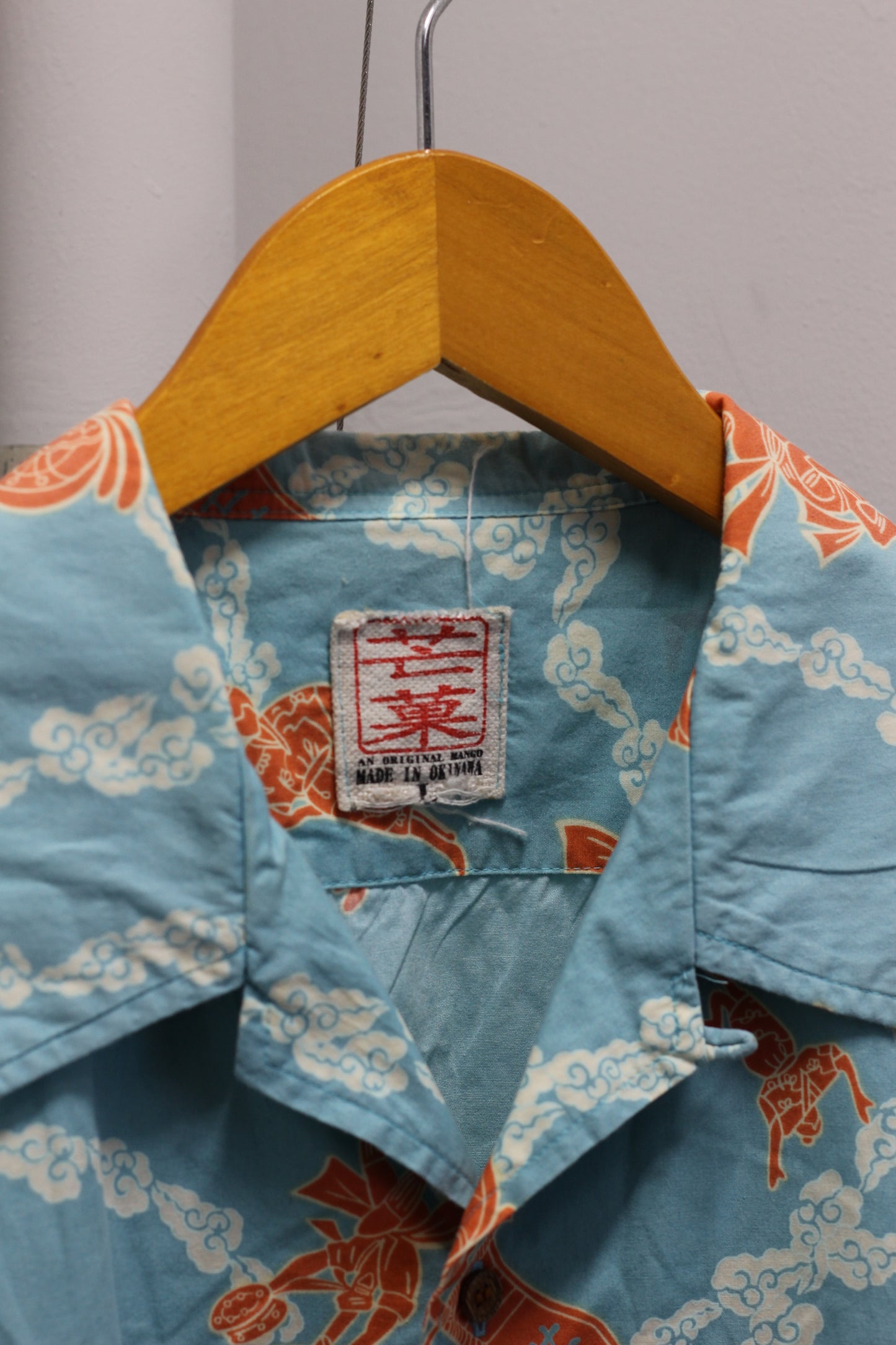Men's Vintage Okinawa-Made Short Sleeve Shirt x3点