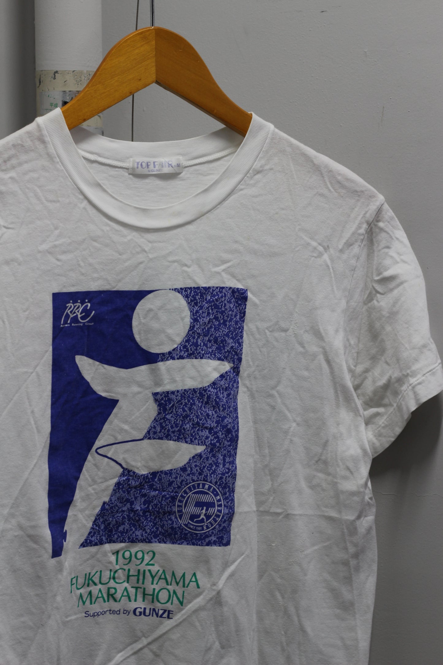 90's Vintage Triathlon & Marathon Commemorative T-Shirt x2点