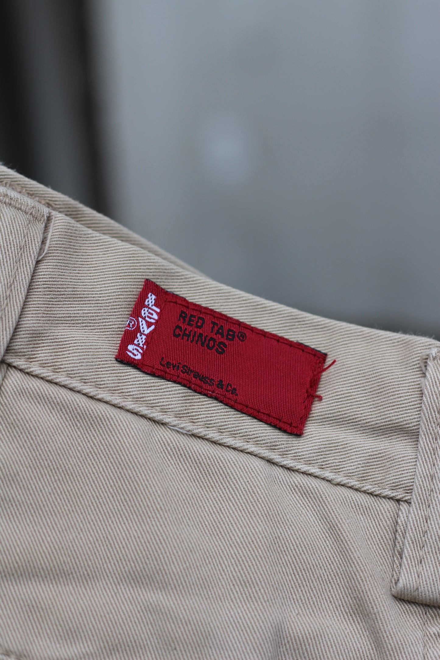 Levi's Beige Chino & Denim Pants x5点