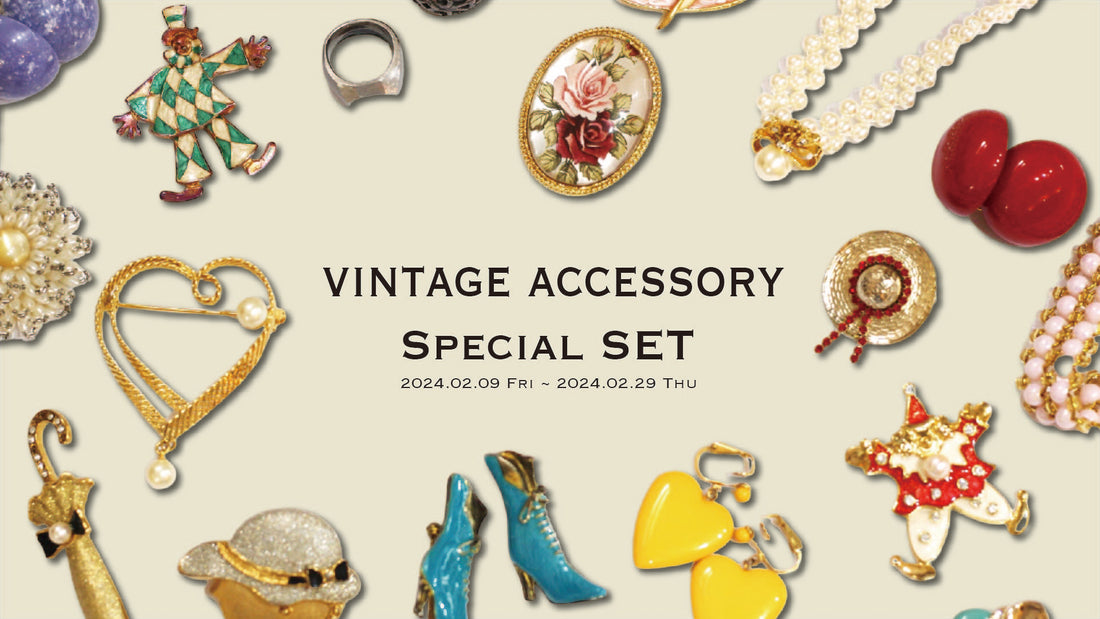 【Special SET】vintage accessory