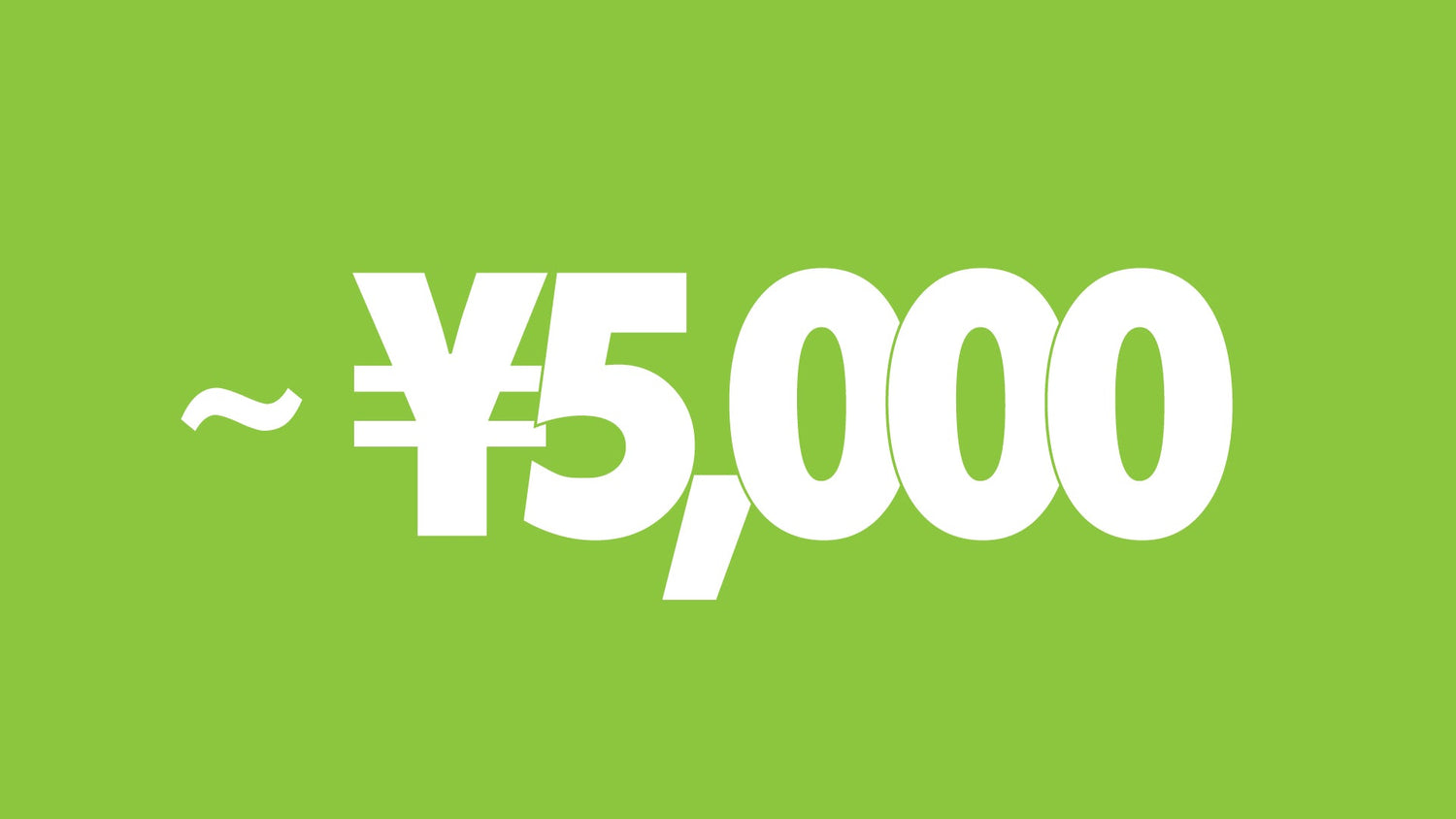 ~¥5,000
