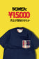 ブランド シャツ & Tシャツ x5点
