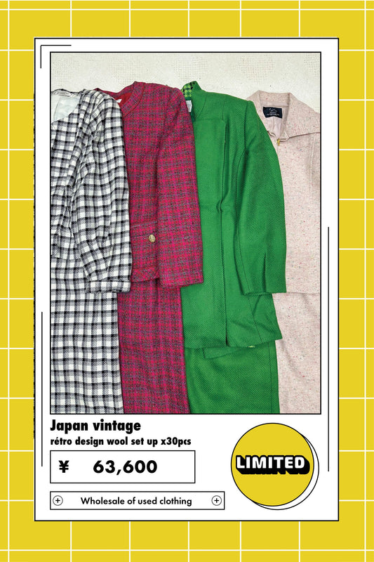 【Limited】Japan vintage rétro design wool set up x30点