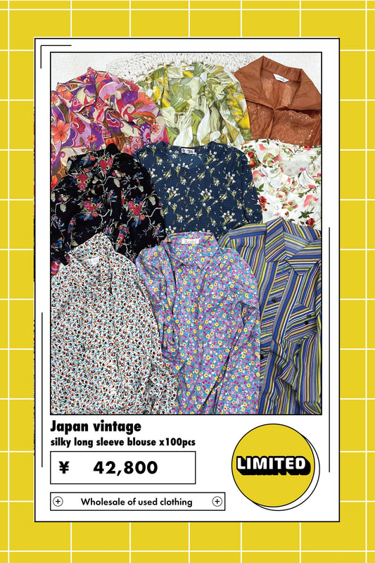 【Limited】Japan vintage silky long sleeve blouse x100点