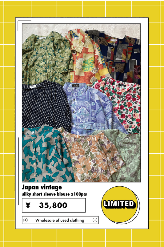 【Limited】Japan vintage silky short sleeve blouse x100点