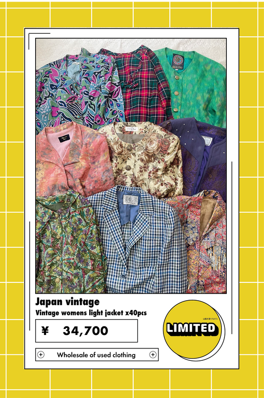 【Limited】Japan vintage Vintage women's light jacket x39点