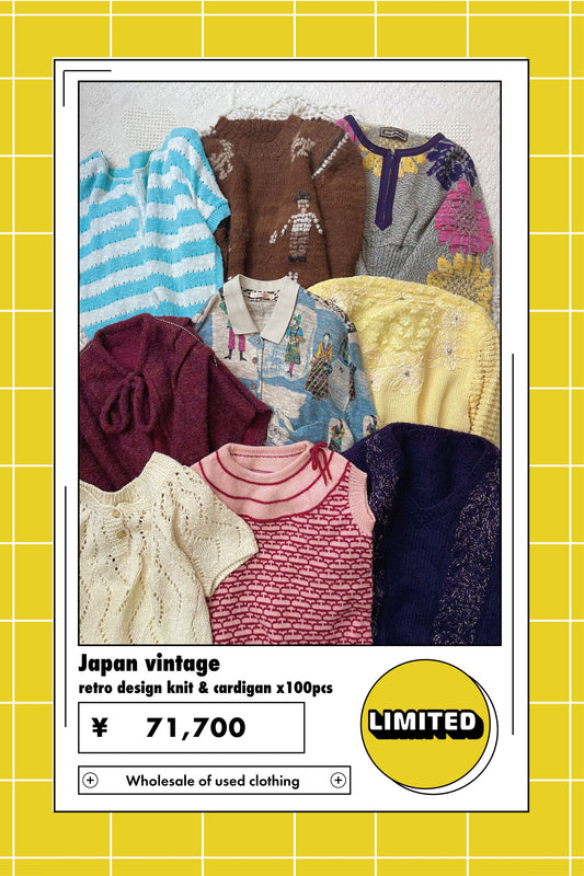 【Limited】Japan vintage retro design knit & cardigan x99点