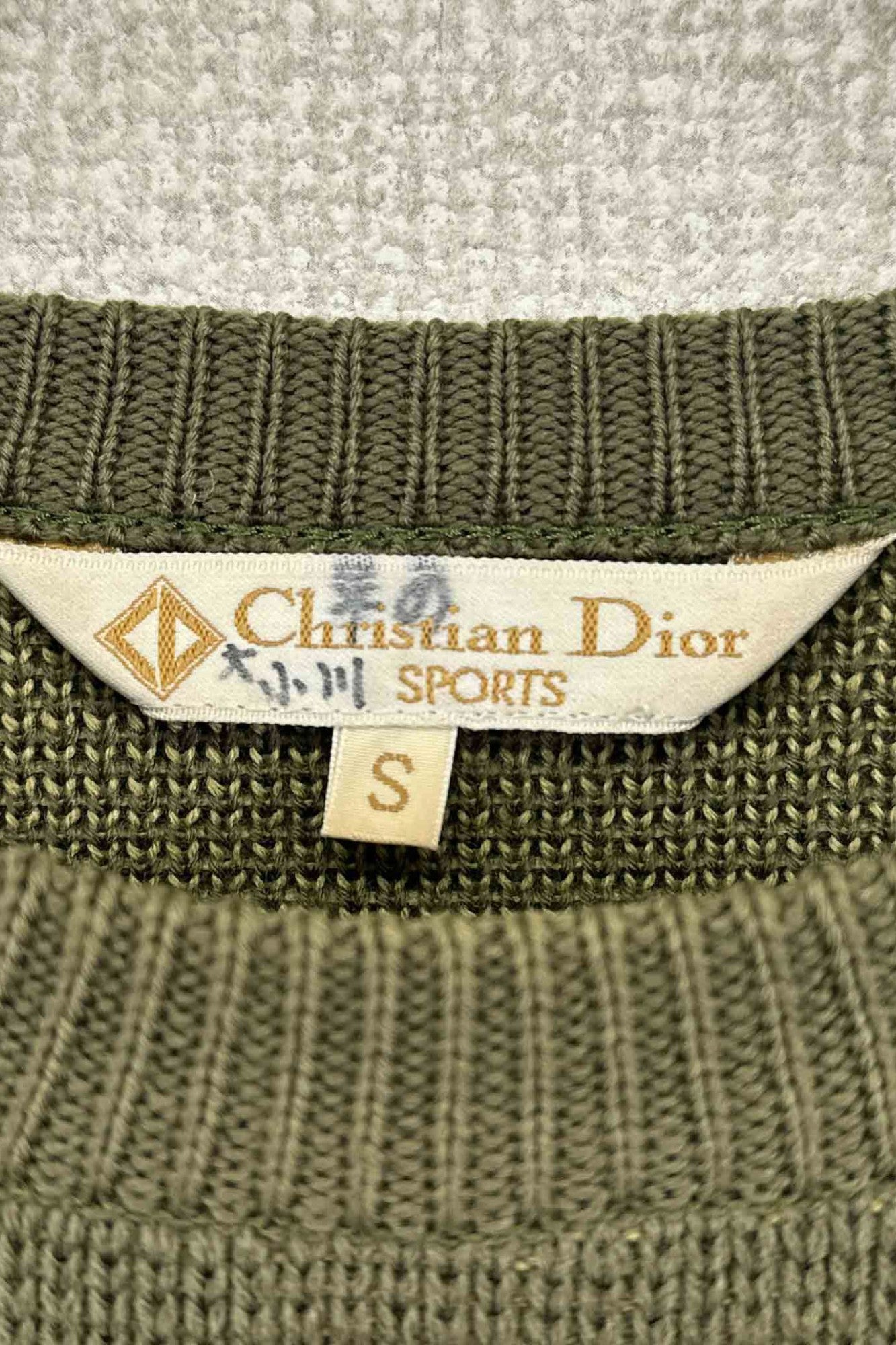 Christian Dior SPORTS 绿色毛衣