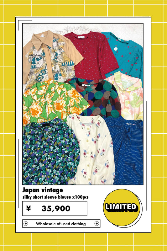 【Limited】Japan vintage silky short sleeve blouse x100点