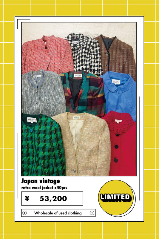 【Limited】Japan vintage retro wool jacket x39点