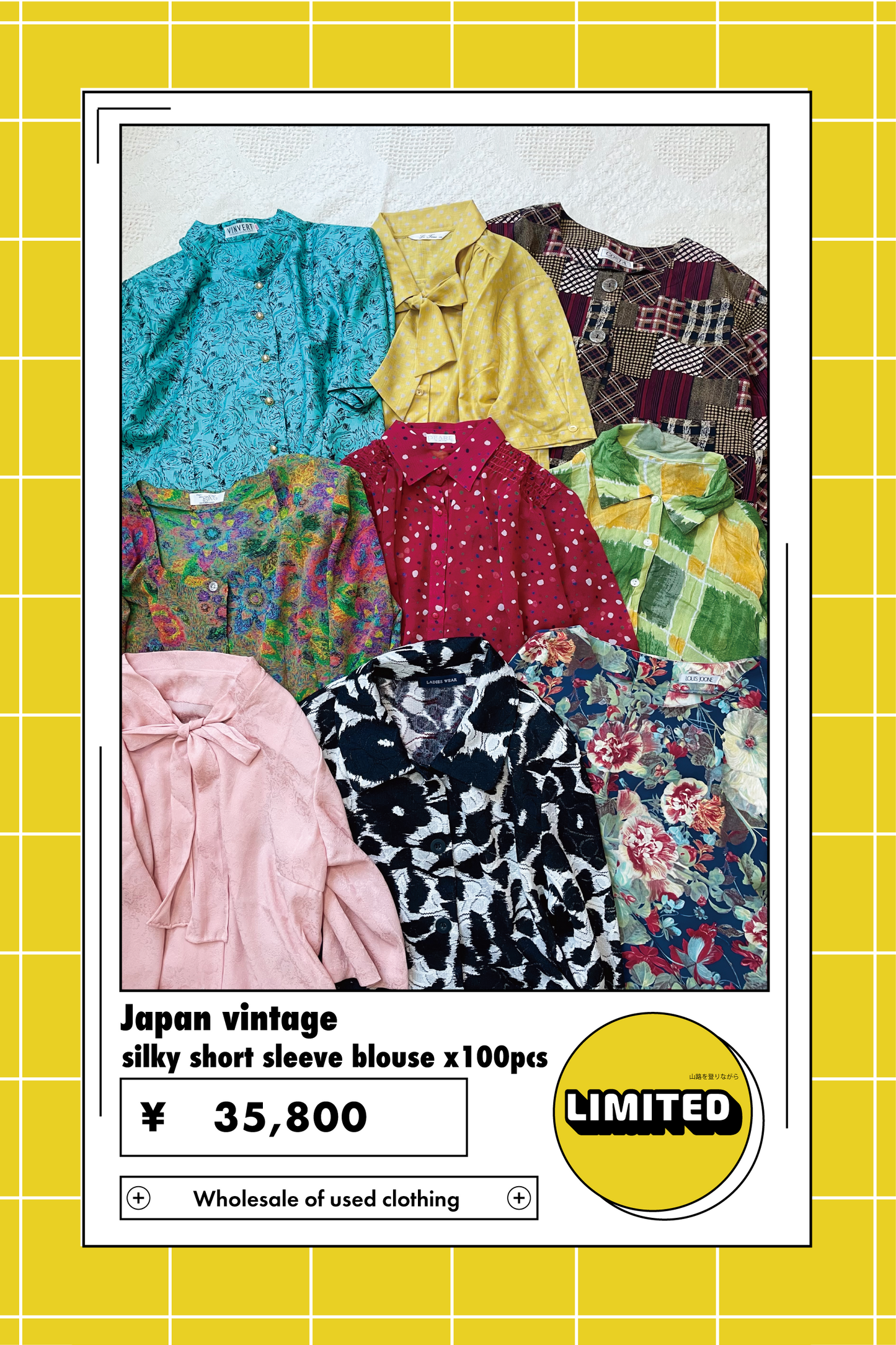 【Limited】Japan vintage silky short sleeve blouse x100点