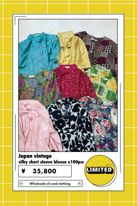 【Limited】Japan vintage silky short sleeve blouse x100点