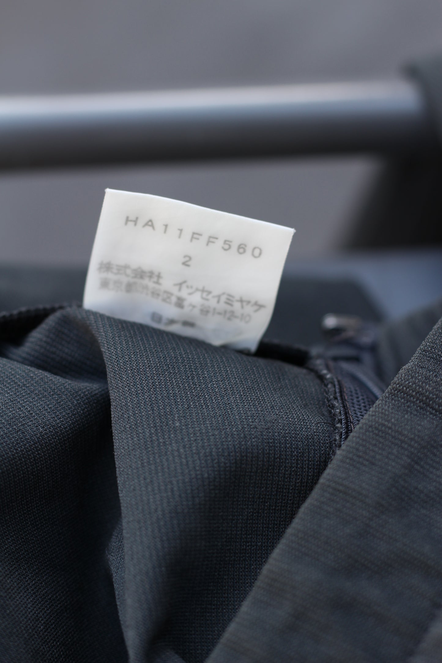 mina perhonen & Acne Studios & Issey Miyake Bottoms & Skirts x3点