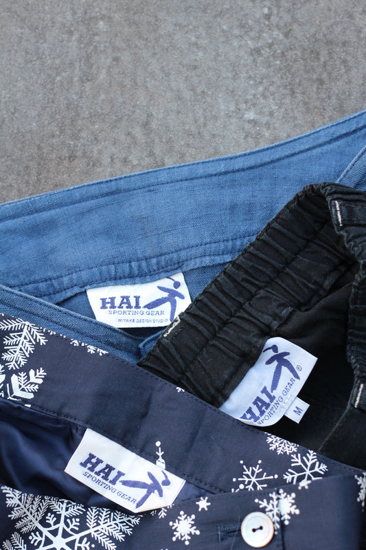 Old Dc Brand Hai For Issey Miyake Skirt x3点