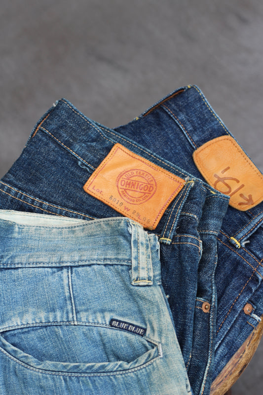 Men's Japan Brand Denim Pants x3点