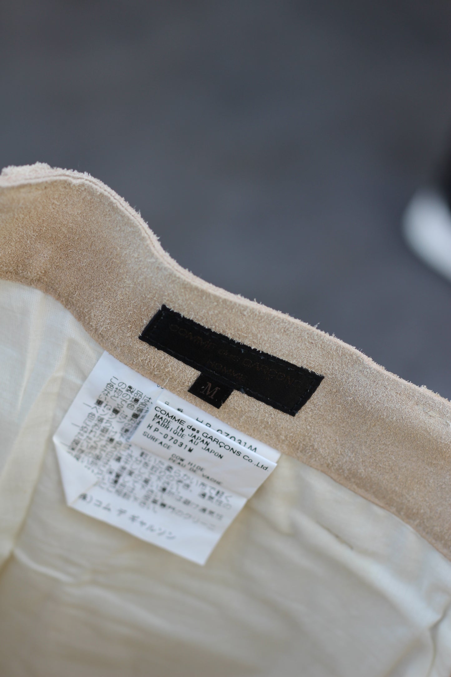 Comme Des Garçons Homme Leather Bottoms & Design Bottoms x2点