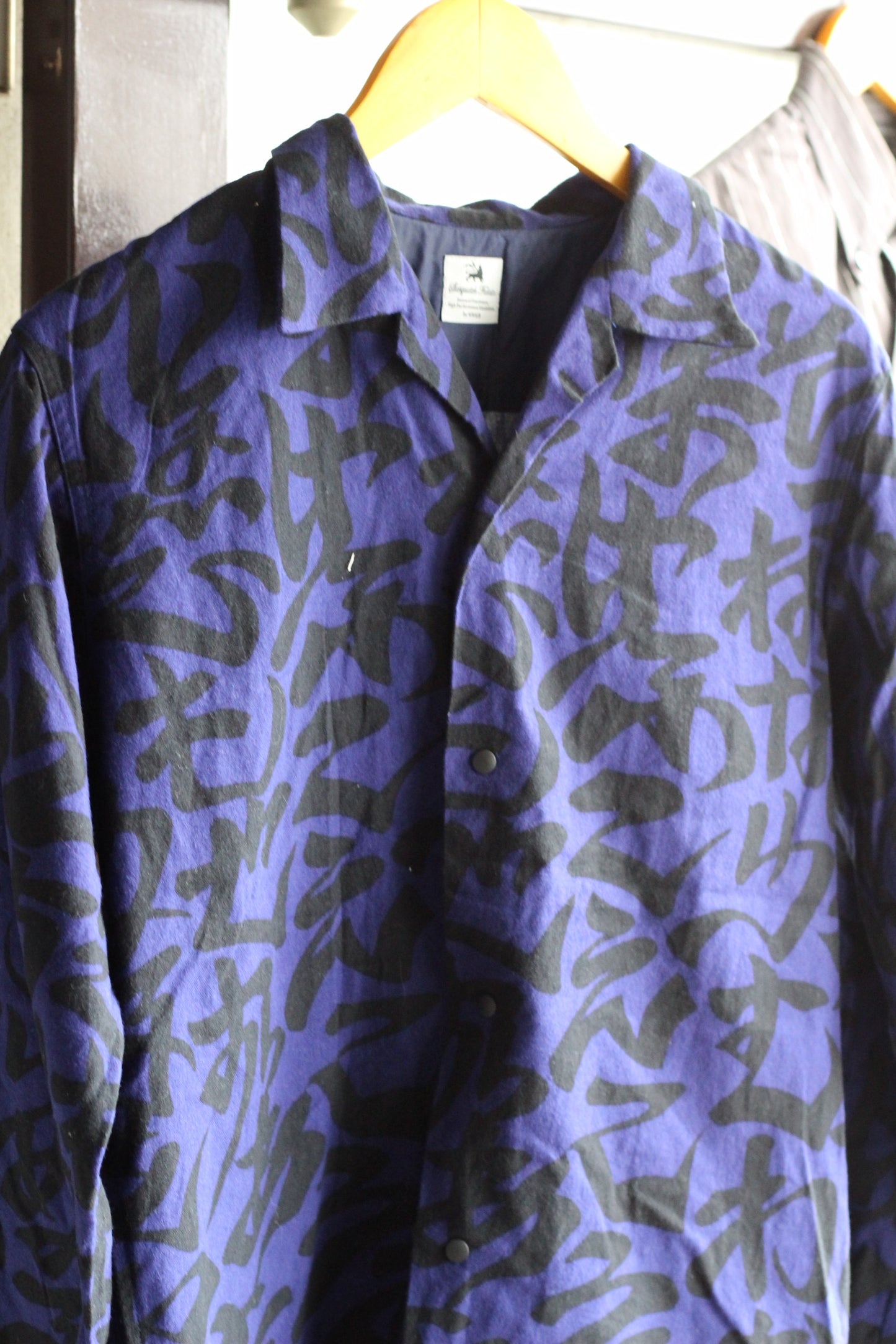Engineered Garment & Needles Neo-Classical Style Brand x6点