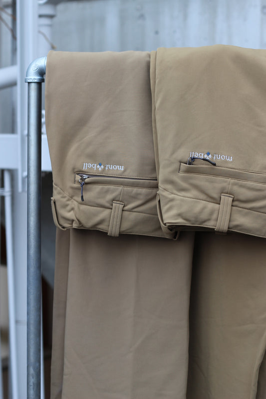 mont-bell Beige Vintage Nylon Tech Pants x2
