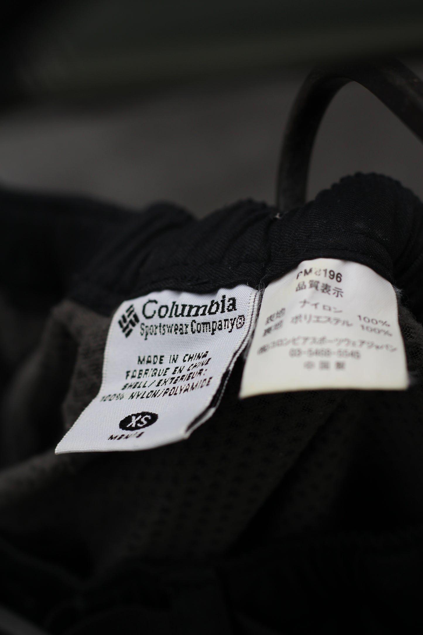 Columbia Grt Outdoor Bottoms x2点