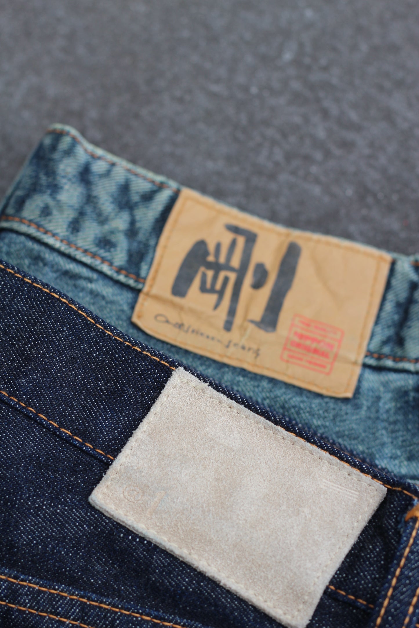Men's Japanese Denim Pants x4点
