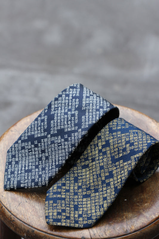 Kanji Design Tie x2点