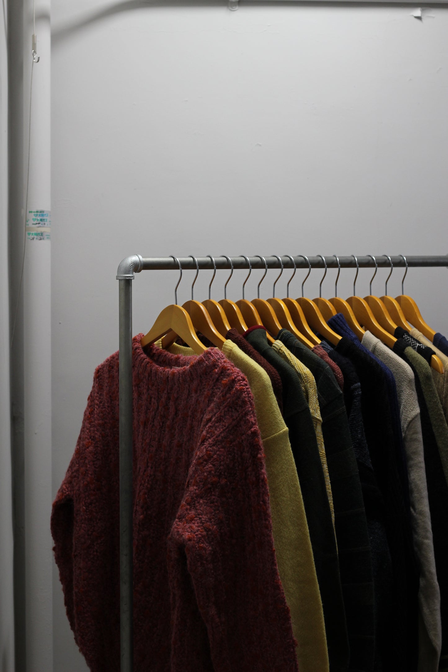 Design Knit Bulk x23点