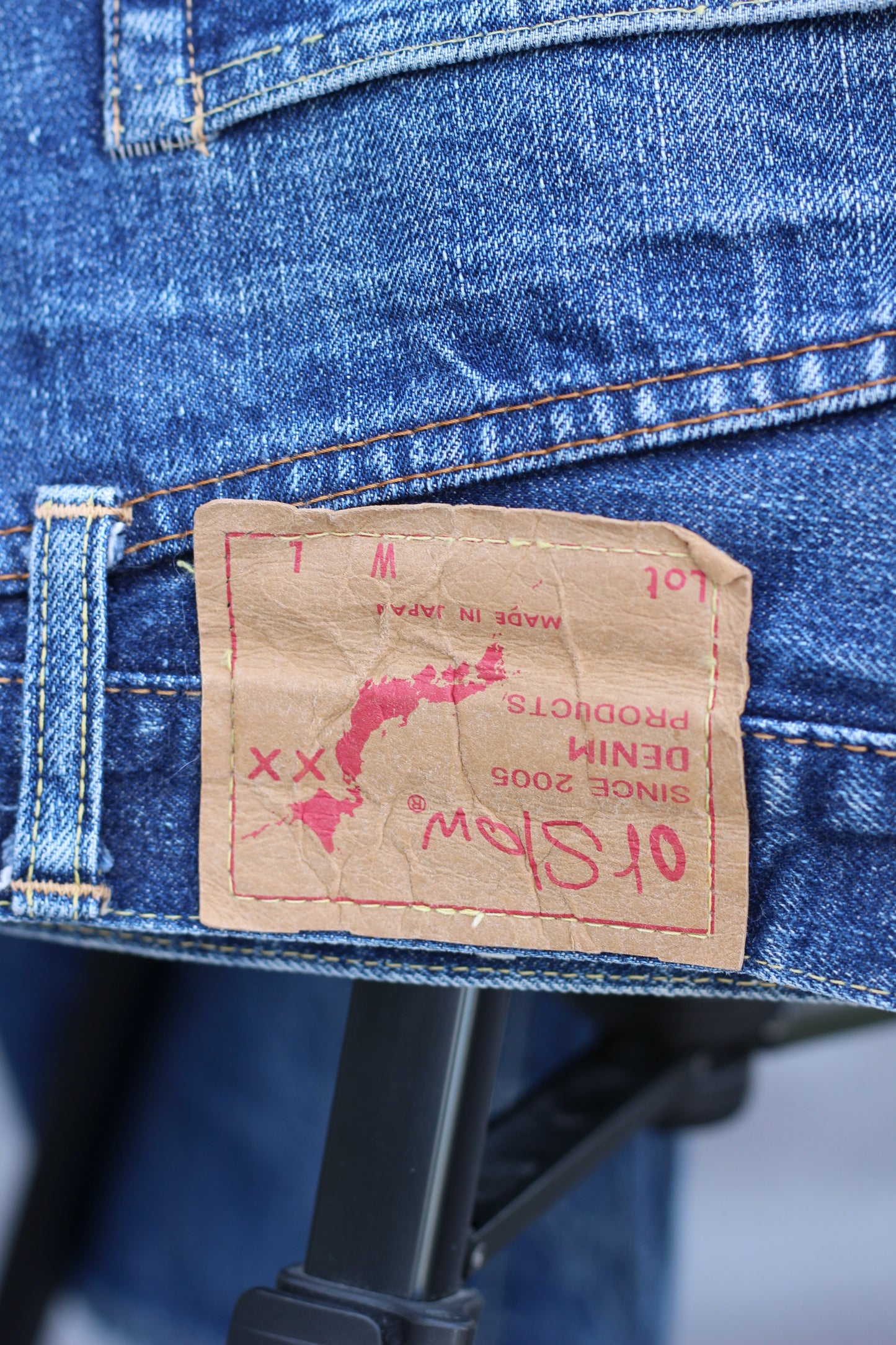Japanese Brand Bottoms x4点