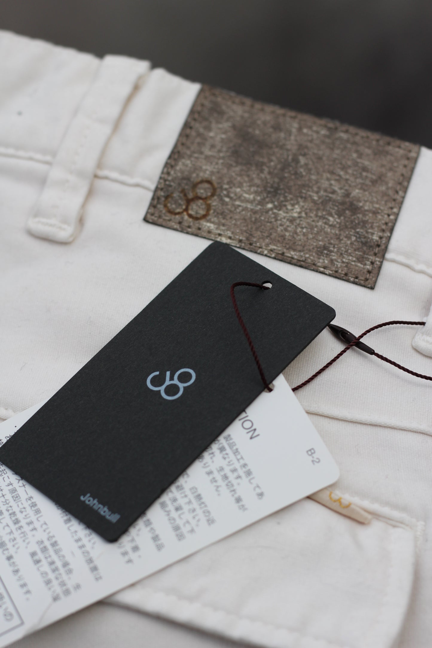 JOHNBULL & Lacoste White Bottoms x2点