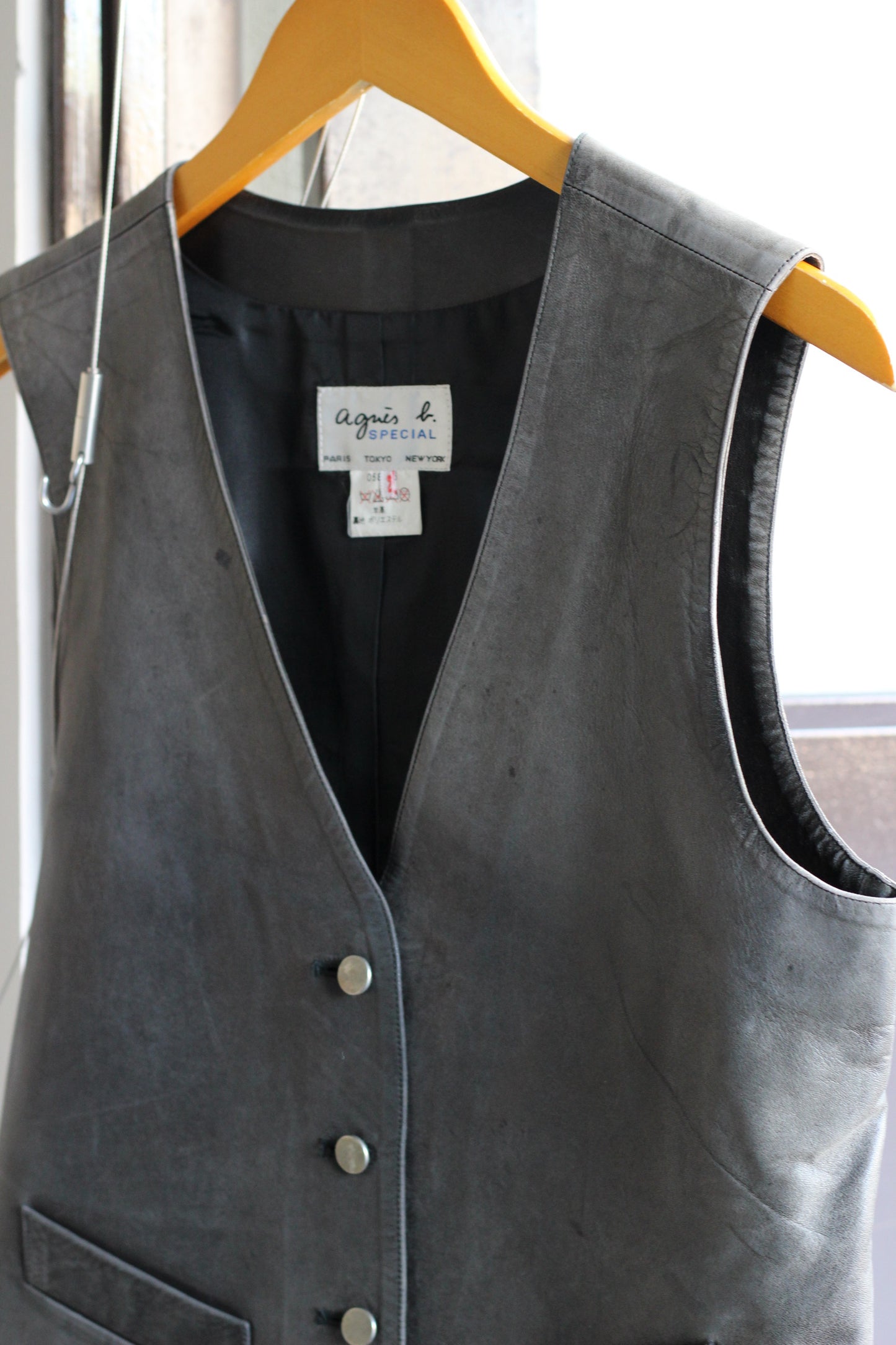 Vintage agnes b. Special Leather Jacket & Vest x2点