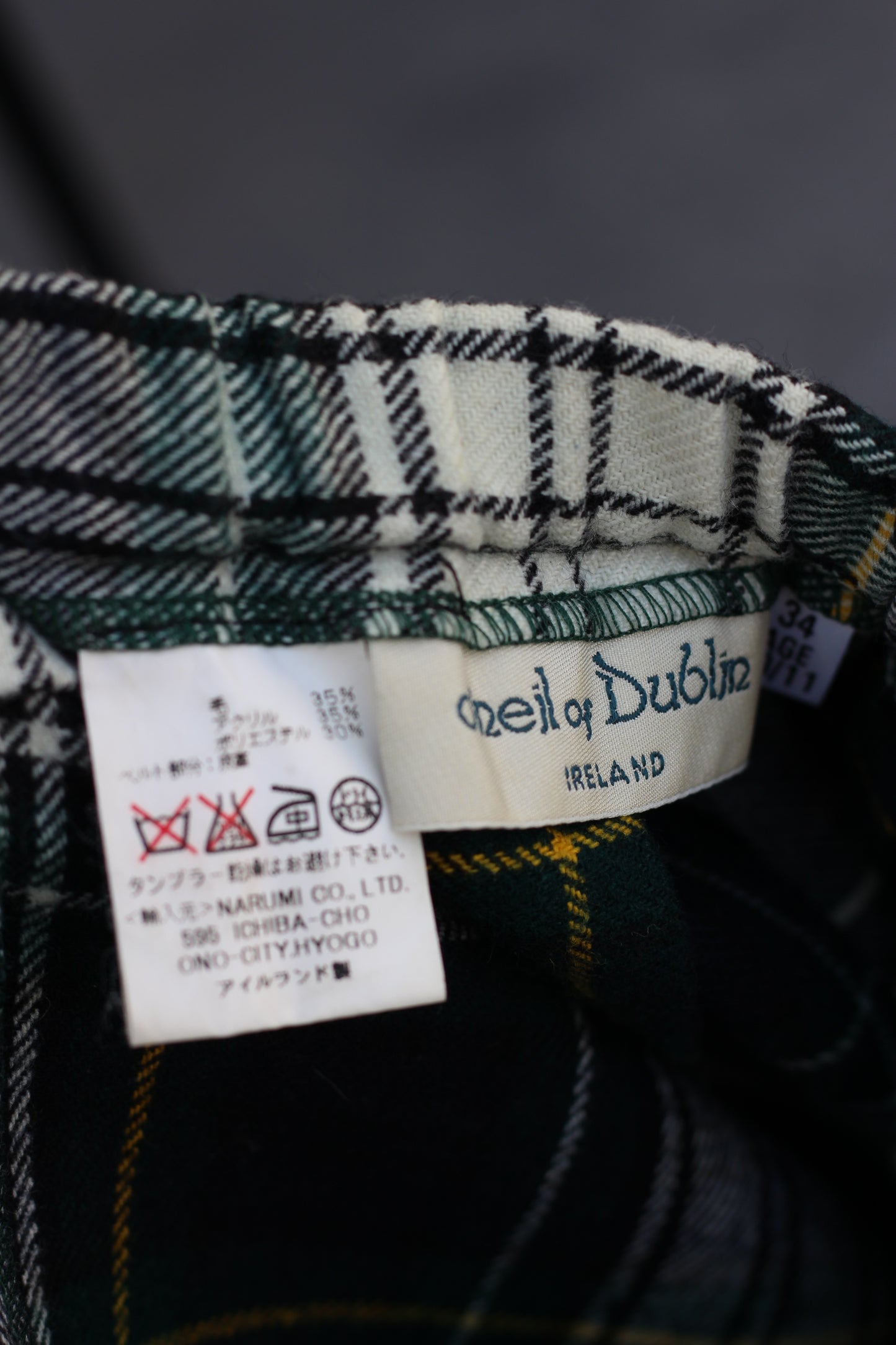 Made In Switzerland & Ireland Design Skirt x2点